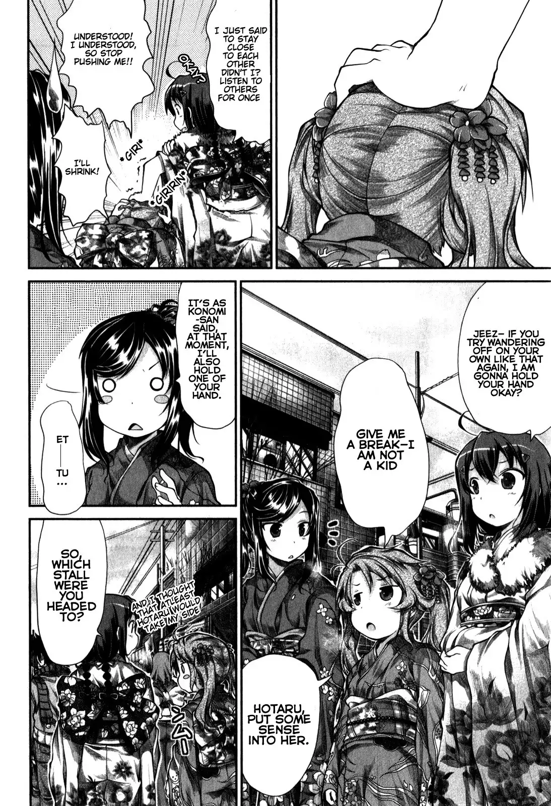 Non Non Biyori Chapter 30 9